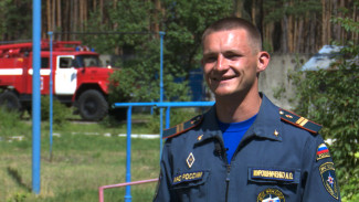 Лучший пожарный Воронежской области рассказал о своей главной мечте