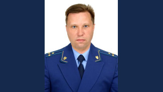 Прокурором Репьёвского района стал Андрей Руденко