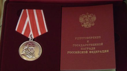Путин наградил 18 врачей воронежской детской больницы медалями Луки Крымского