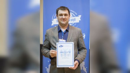 Владимир Путин удостоил благодарности воронежского педагога