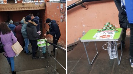 Воронежцы предупредили о «бизнесменах», продающих поддельную икру в переходах