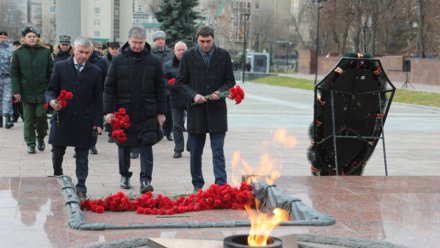 В Воронеже прошла памятная церемония ко Дню Неизвестного солдата