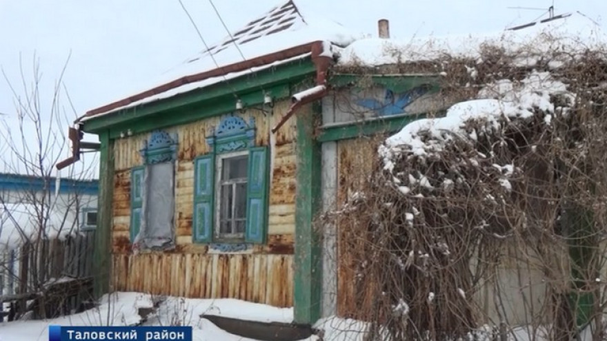 В Воронежской области будут судить мать, проспавшую гибель на пожаре годовалого сына