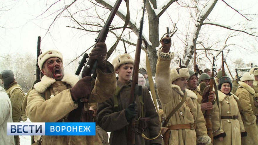 Воронежцев позвали на масштабную военно-историческую реконструкцию