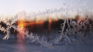 Прогноз погоды на 4.12.2020