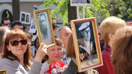 Воронежцы смогут бесплатно распечатать фото для шествия «Бессмертный полк»