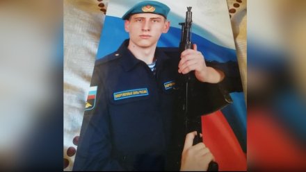 Военные прокомментировали смерть 18-летнего воронежского срочника под Рязанью