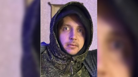 Близкие попросили помощи в поисках пропавшего во время прогулки воронежца