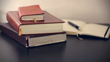Воронежцам назвали главное слово 2025 года