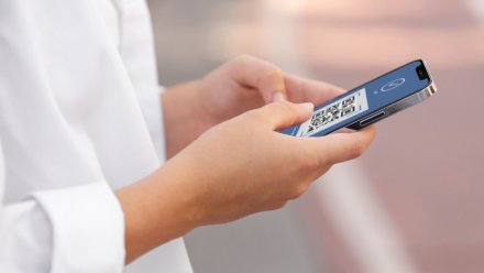 В воронежских магазинах заработал универсальный QR-код
