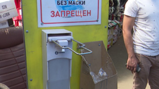 В Воронеже антиковидный рейд для Юго-Западного рынка обернулся многочисленными штрафами