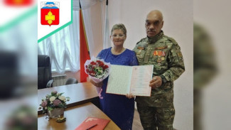 Воронежский боец СВО взял в жёны женщину с шестью детьми