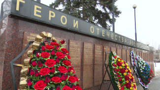 В Воронеже объявили поиски родственников погибшего в годы войны красноармейца