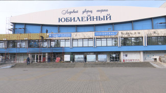 Обновление «Юбилейного» в Воронеже подошло к финалу
