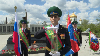 Воронежские пограничники передали «Эстафету Победы» ростовским