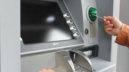 ВТБ узнал, как молодёжь в ЦФО выбирает банковские карты 