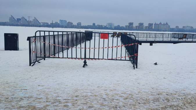 На воронежской набережной закрыли разваливающийся парящий мост