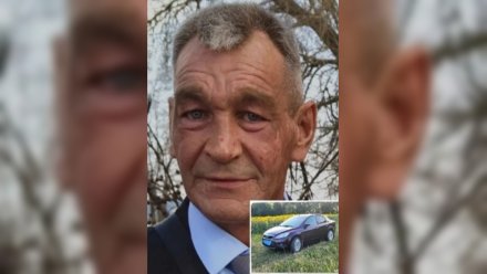 Дезориентированный воронежец уехал на Ford и пропал без вести