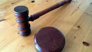 Воронежский бизнесмен пойдёт под суд за взятку в 1,5 млн для директора госучреждения