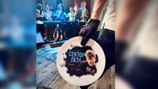 Стартовали съёмки фильма о воронежской группе «Сектор Газа»