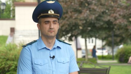 Прокуратуру Железнодорожного района возглавил Юрий Болдырев