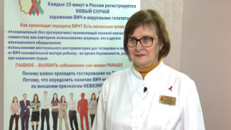 «Люди стали толерантнее». Воронежский врач рассказала об отношении к больным СПИДом