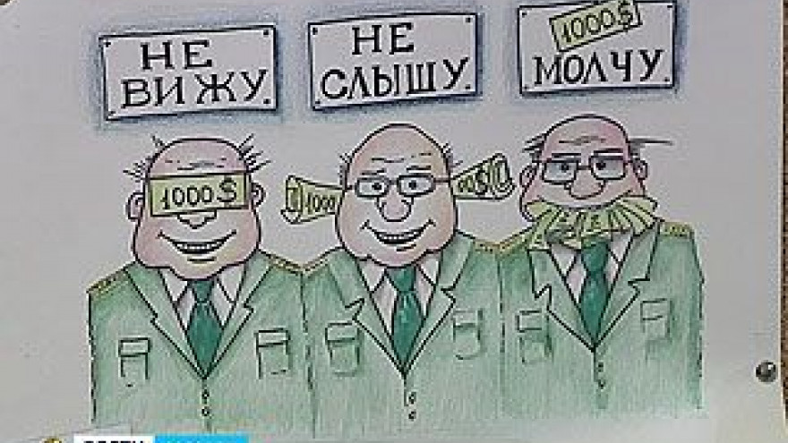 Воронежские таможенники соревнуются в жанре агитплаката