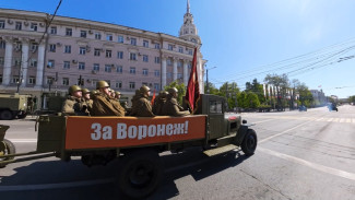 События недели: парад Победы и перезахоронение бойцов Красной армии под Воронежем 