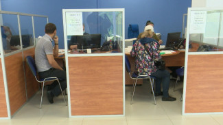 В Воронежской области в 2022 году зафиксировали десятилетний минимум по числу безработных