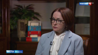 Набиуллина согласилась направить банковское регулирование в сторону Воронежа