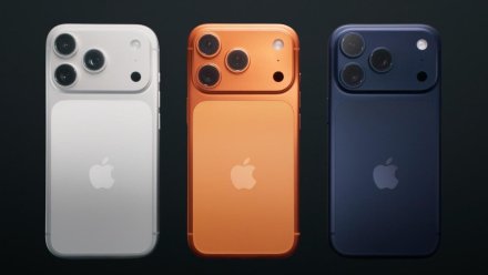 Воронежская область попала в топ-5 регионов по спросу на новый iPhone 17