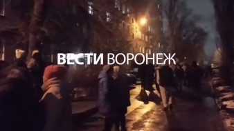 Обломки скоростной воздушной цели рухнули на дома на Левом берегу в Воронеже: раненых нет