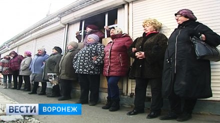Воронежские власти пообещали сохранить рынок на улице Димитрова