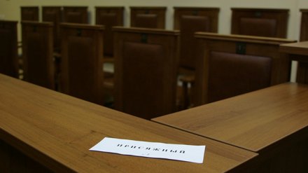 В Воронежской области присяжные пожалели парня, пойманного с 3 кг наркотиков