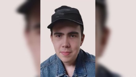 В Воронеже пропал нуждающийся в помощи врачей 20-летний парень