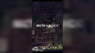 Появилось видео с места взрыва в воронежской 5-этажке