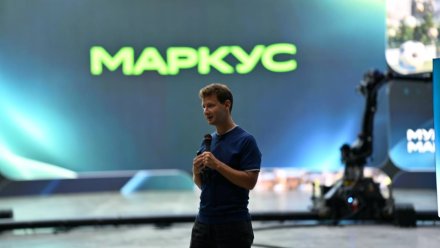Сбер запустил Маркуса — цифрового помощника команды маркетинга и коммуникаций 