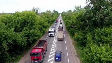 Воронежские дороги признали одними из лучших в России