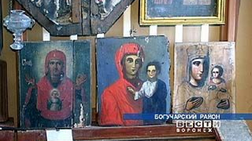 Иконы не смогли уберечь богучарский музей от кражи