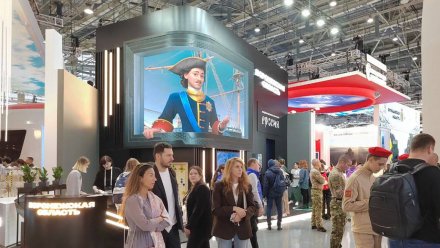 День Воронежской области пройдёт на выставке «Россия» в Москве