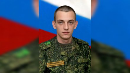 Погибшего в зоне СВО парня похоронят на воронежском кладбище