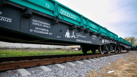 Нововоронежская АЭС завершила обновление подъездных железнодорожных путей