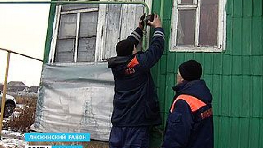 В Лискинском районе проблему долгов за газ решают радикально