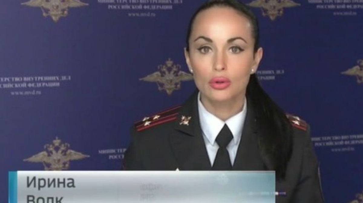 Пресс-секретарь МВД Ирина волк 2020
