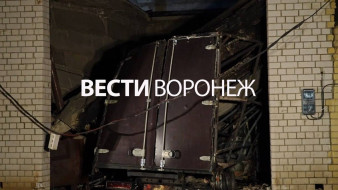 Труп воронежца нашли на месте взрыва в гаражном кооперативе