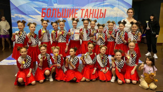 Творческие коллективы профкома Нововоронежской АЭС победили в международных конкурсах