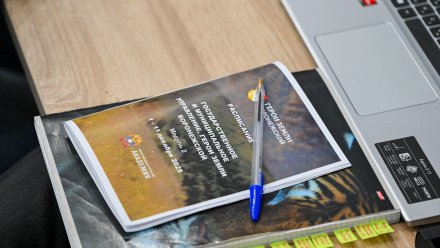 Участники программы «Герои земли Воронежской» проходят обучение у федеральных ведомств