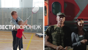 Секс с детьми и рабская плантация. Какие скандалы «прославили» Воронеж в 2025-м