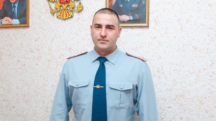 В Воронежской области назначили нового первого замначальника УФСИН