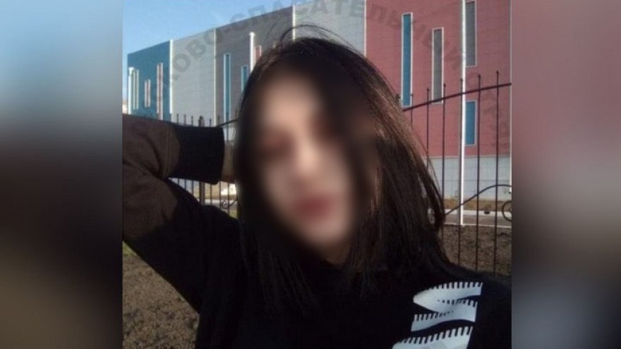 В Воронеже пропала 15-летняя девушка